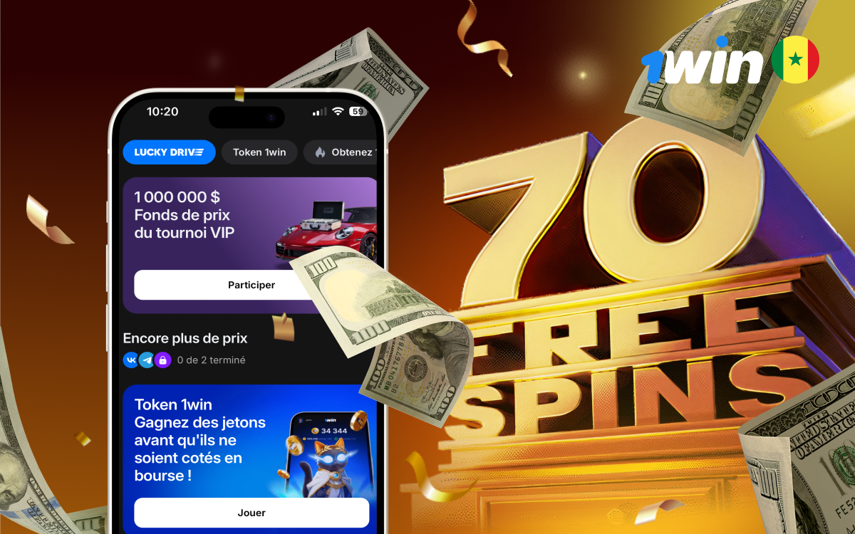 1win bonus